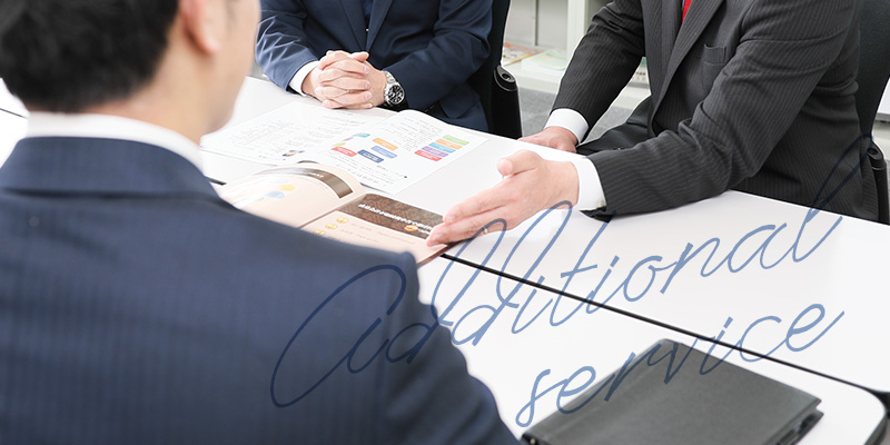 M&A付帯サービス